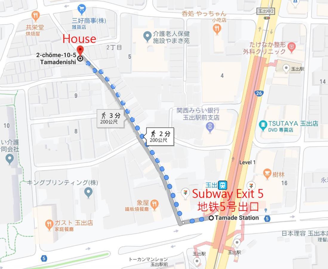 Апартаменты 玉出104 Wifi付 玉出駅から徒歩2分 地下鉄難波迄8分 Осака Экстерьер фото